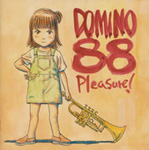 Pleasure! - DOMINO88 