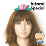 Special（DVD付） - hitomi 