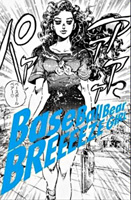 BREEEEZE GIRL（初回限定盤） - Base Ball Bear 