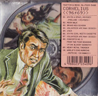 96/69 - Cornelius 