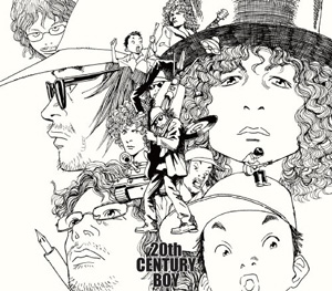 20th Century Boy～Final Chapter - T.REX  - 浦沢直樹 