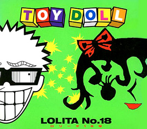 TOY DOLL - ロリータ18号 
